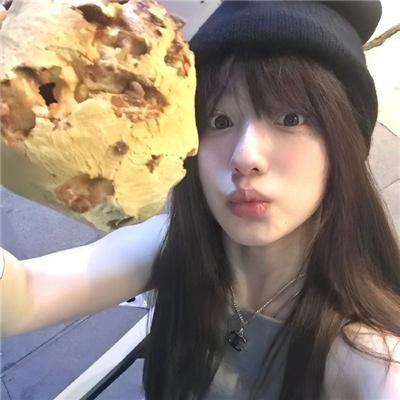 不是这个星球的